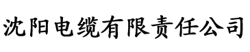 苦瓜app二维码电缆厂logo